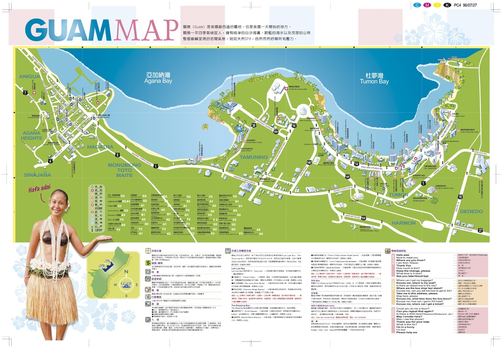 2013newmap